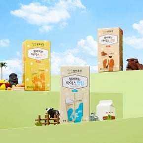 상하목장 얼려먹는아이스크림 초코/밀크/귤배 6입 3종 [+귤배 스트레스볼 증정]