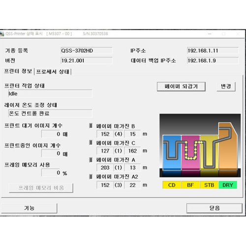 상품이미지4