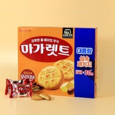 너만아는과자점 롯데제과 마가렛트 오리지널 대용량 실속패키지 660g