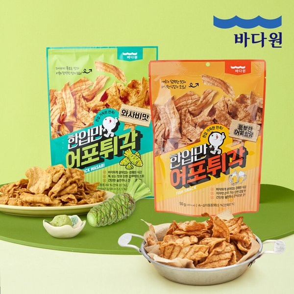 확대된 대표 상품이미지1