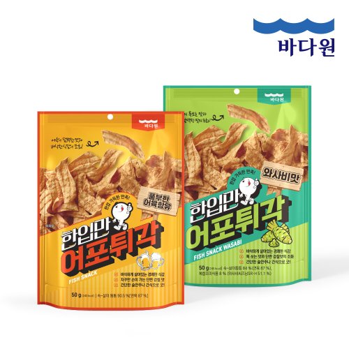 상품이미지3