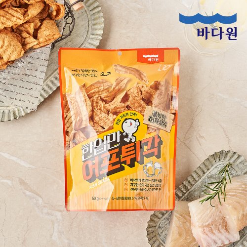 상품이미지6