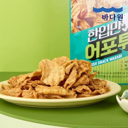 상품이미지8