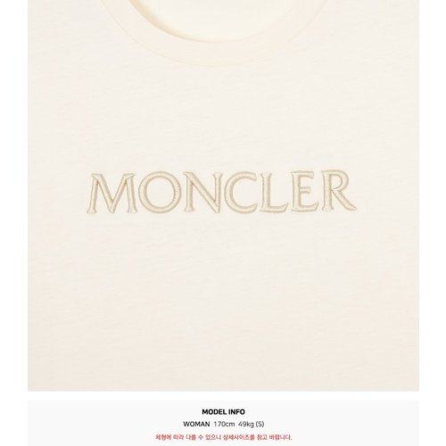 rep product image10