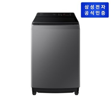 삼성 [삼성직배송/설치] 그랑데 통버블 세탁기 [WA19CG6745BD]