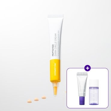 더마펌 [아이컨실러] 펩트아이드 다크 서클 크림 15g (증정 : 토닝세럼10ml&클렌징오일20ml)