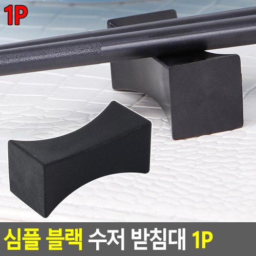 상품이미지4