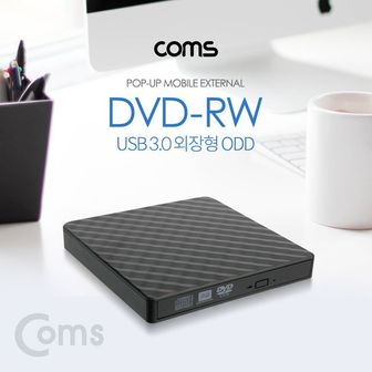 제이큐 Coms DVD RW USB 외장형 ODD 3.0 검정