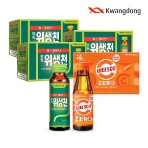 광동 위생천 75ml 30병 + 비타500 제로 100ml 10병 (무료배송)