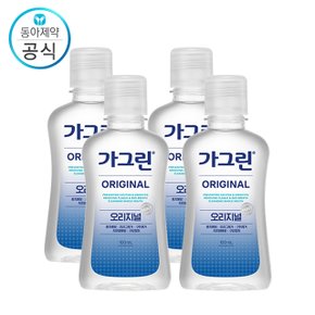 가그린 오리지널 100ml X 4개