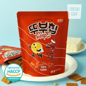 국내산 두부로 만든 매콤달콤 두부과자 뚜부칩 떡볶이 10봉