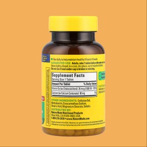 네이처 메이드 비타민D3 1000IU (25mcg) 300정 X 3통