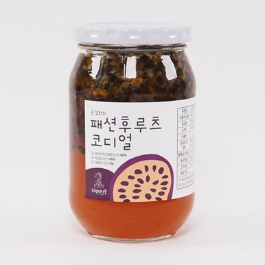 허밍테이블 패션후르츠코디얼 500g 수제청 유기농원당 (용량 선택)