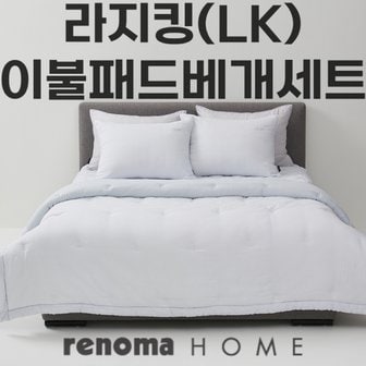 레노마홈 호벤모달 라지킹 LK  사계절 차렵이불 패드세트 화이트 WH _P347226343