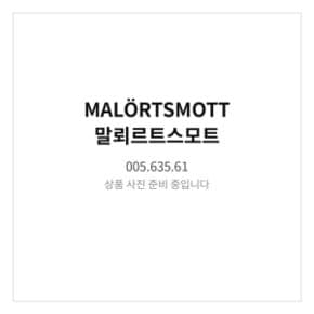 말뢰르트스모트 의자패드 화이트 005.635.61 32 cm 의자방석