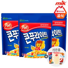 포스트 콘푸라이트 1.1kg x 3개+사은품랜덤증정 (S10561243)