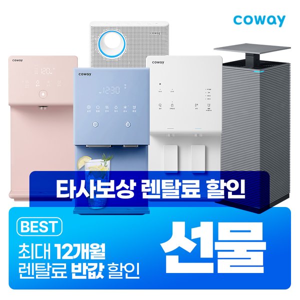 확대된 대표 상품이미지1