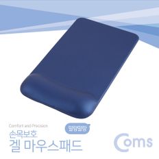 Coms 마우스 패드 손목보호형 인조가죽