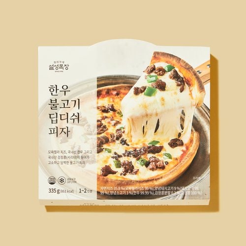 상품 이미지4