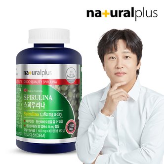 내츄럴플러스 스피루리나 300정 1병(5개월분) / 피부건강 항산화