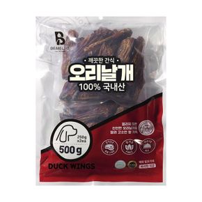 빈즈라이크 오리날개 국내산 강아지 건조 간식 500g