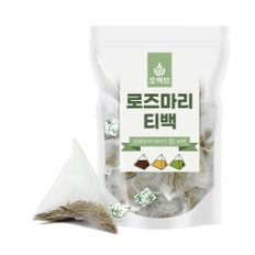 로즈마리차 로즈마리티 삼각티백차 100개 허브차 허브티