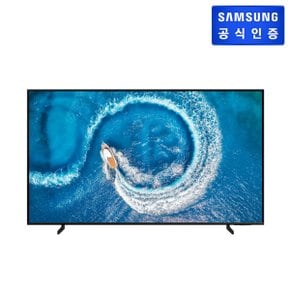 (m)2023년 NEW QLED 85인치 TV KQ85QC60AFXKR(+삼성 사운드 바)