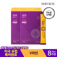 리뉴얼 세리번 메두사 2개월분(28포 x 2개입)