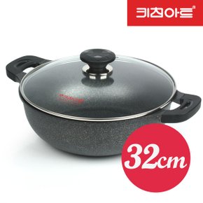 양면마블 웰빙팬 32cm