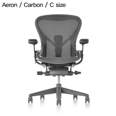 [허먼밀러 공식딜러 바로출고] New Aeron Chair Carbon (C Size)