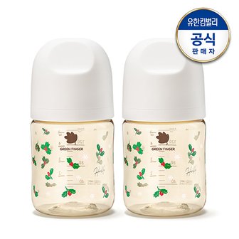 그린핑거 베베그로우 PPSU 호랑가시나무 디자인트윈팩 160ml(노꼭지)