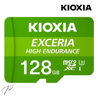  키오시아 EXCERIA HIGH ENDURANCE microSD 128GB [어댑터포함]