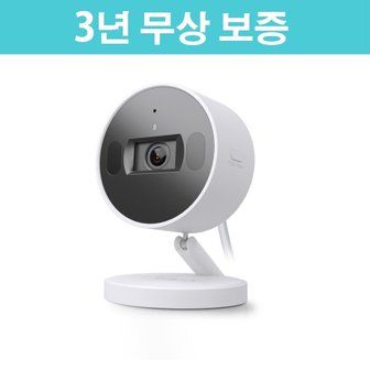 티피링크 [3년무상보증] Tapo C125 4MP 프라이버시 셔터 탑재 AI 와이파이 가정용 CCTV  카메라 홈캠