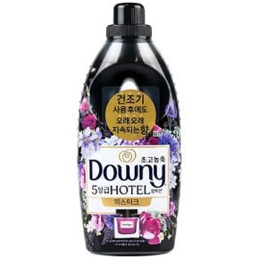 PG 다우니 퍼퓸 미스티크향 1L~고농축 섬유유연제 ~ 1000ml