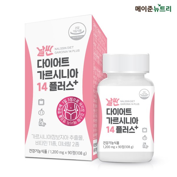 상품이미지1