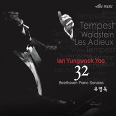 [CD] 유영욱 - 베토벤 : 피아노 소나타 Op.31 템페스트, Op.53 발트슈타인, Op.81 고별 / Ian Yungwook Yoo - Beethoven : Piano Sonatas Op.31 Tempest, Op.53 Waldstein, Op.81 Les Adieux