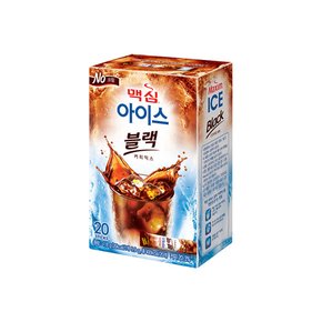 맥심 아이스 블랙 커피믹스 20T