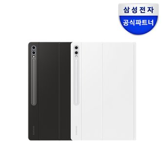 삼성 정품 갤럭시 탭S10울트라 AI 키보드 케이스 터치패드 EF-DX925 탭S9울트라 호환