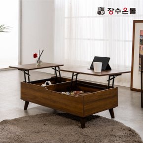 더블리프트테이블 거실용 침실용 보조테이블