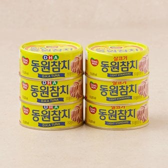  동원 살코기135g*3+DHA135g*3