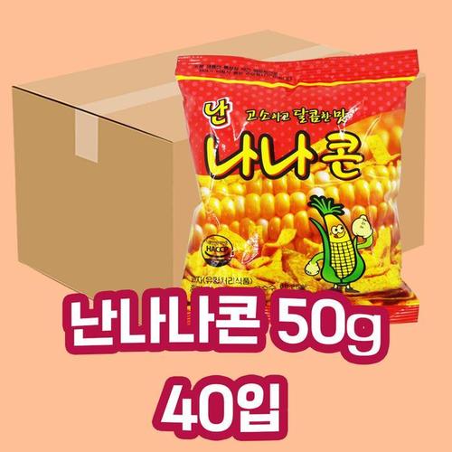 난나나콘 50g 40개입 1박스 옥수수콘(1)