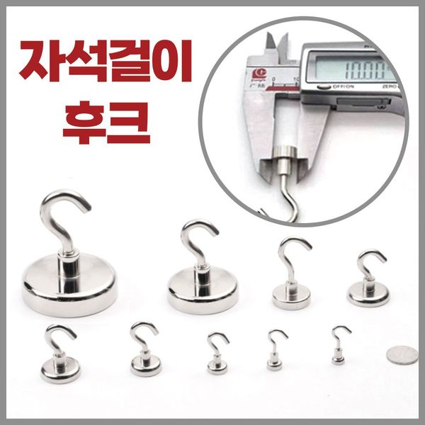 확대된 대표 이미지1