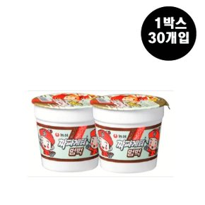 농심 짜장범벅 컵  X 30개입