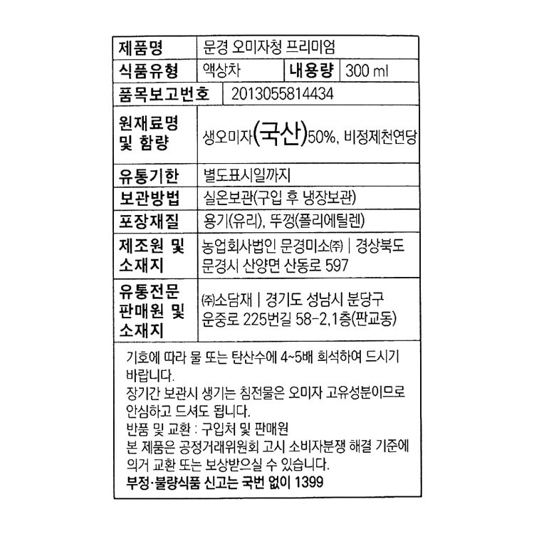 품질표시이미지1