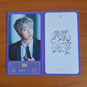 방탄소년단 BTS 방방콘:더 라이브 공식 MD 메세지카드 포토카드 RM 2- 버전 하나 선택