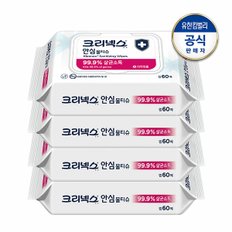 크리넥스 안심 물티슈 캡 60매 4팩