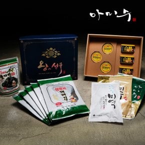 [명절 후 배송][아미수]왕의선물 3호[박스포장/쇼핑백동봉]