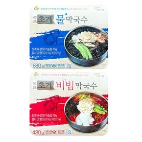 초계물막국수 2팩 + 초계비빔막국수 2팩