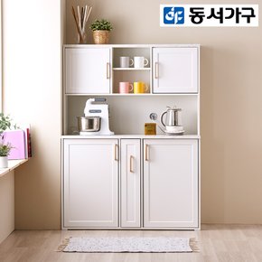 셀룬 1200 상부장+1200 수납장 (마블 상판) DF917939