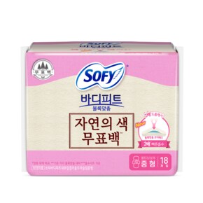 쏘피 바디피트 볼록맞춤 무표백 중형 90P